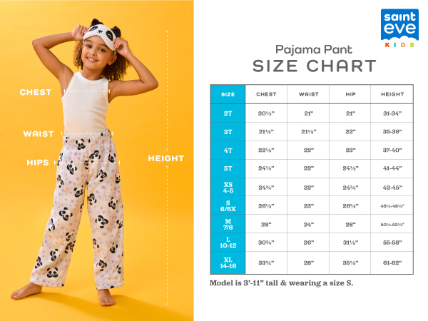 【預購】Saint Eve G041454 童裝睡衣4件組