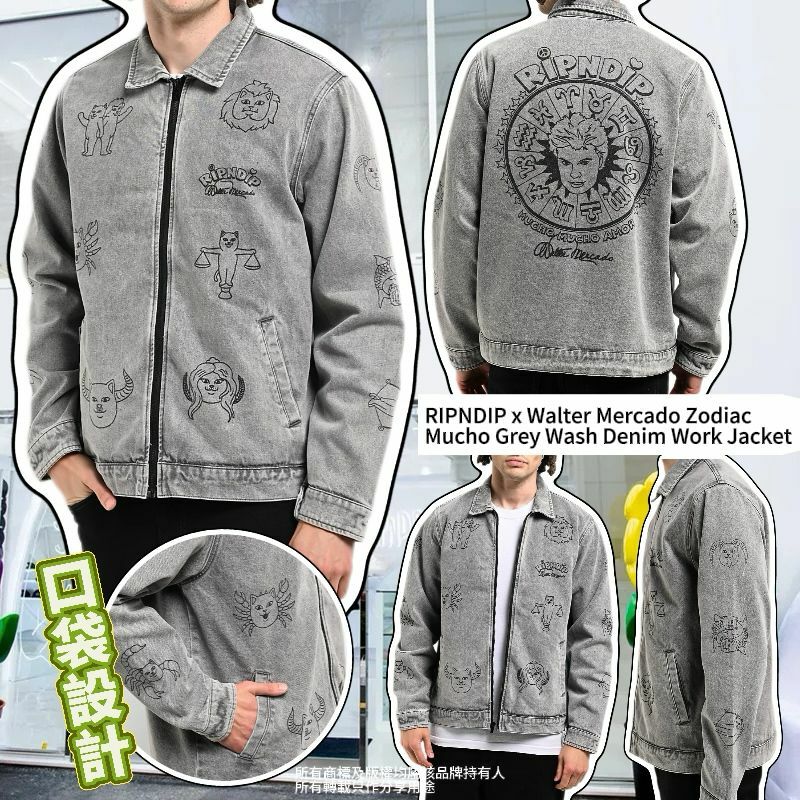【預購】RIPNDIP x Walter Mercado G041407 男裝外套