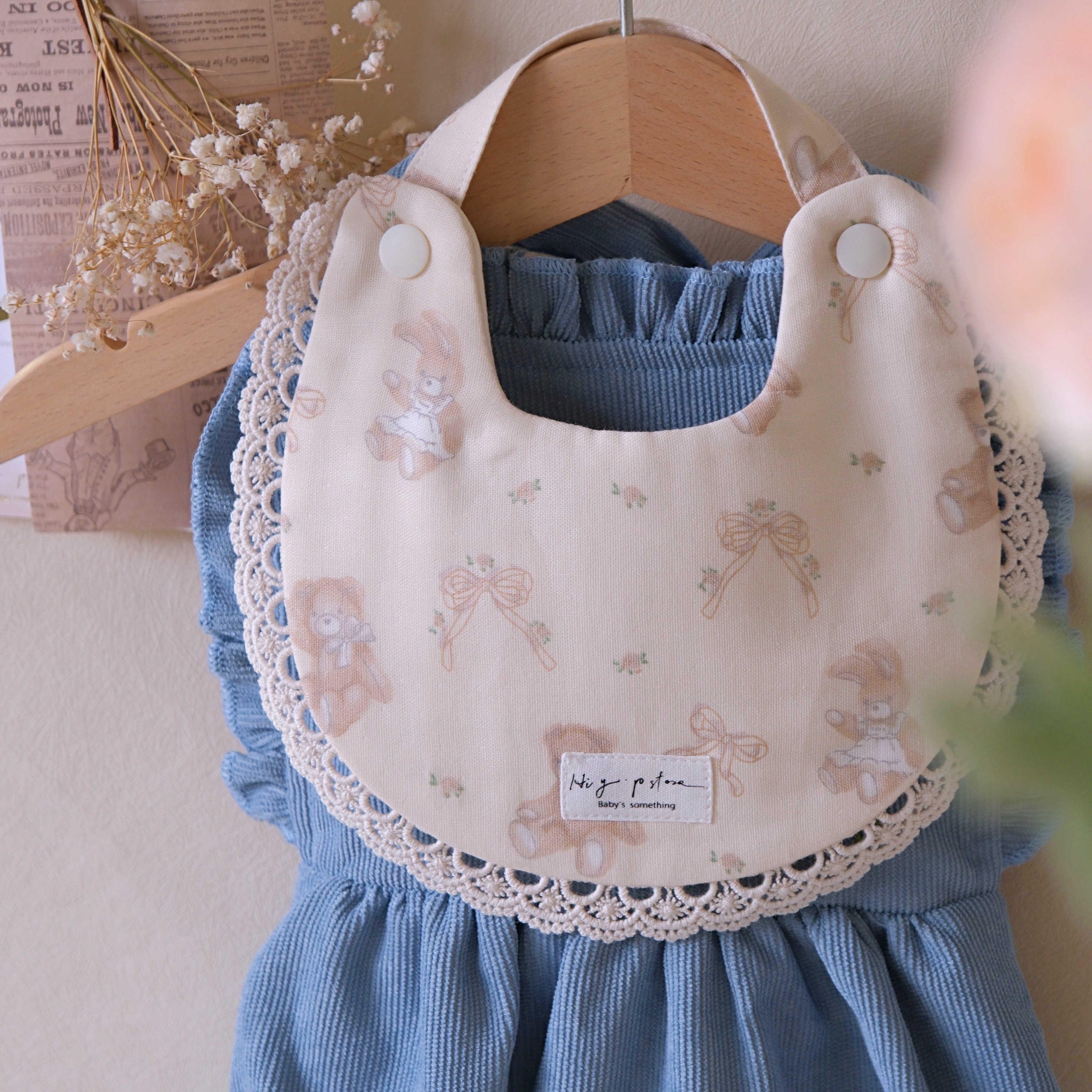 Hi Y.P store-手作圍兜-蕾絲夢境