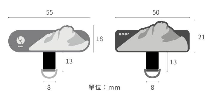 手機夾片尺寸規格
