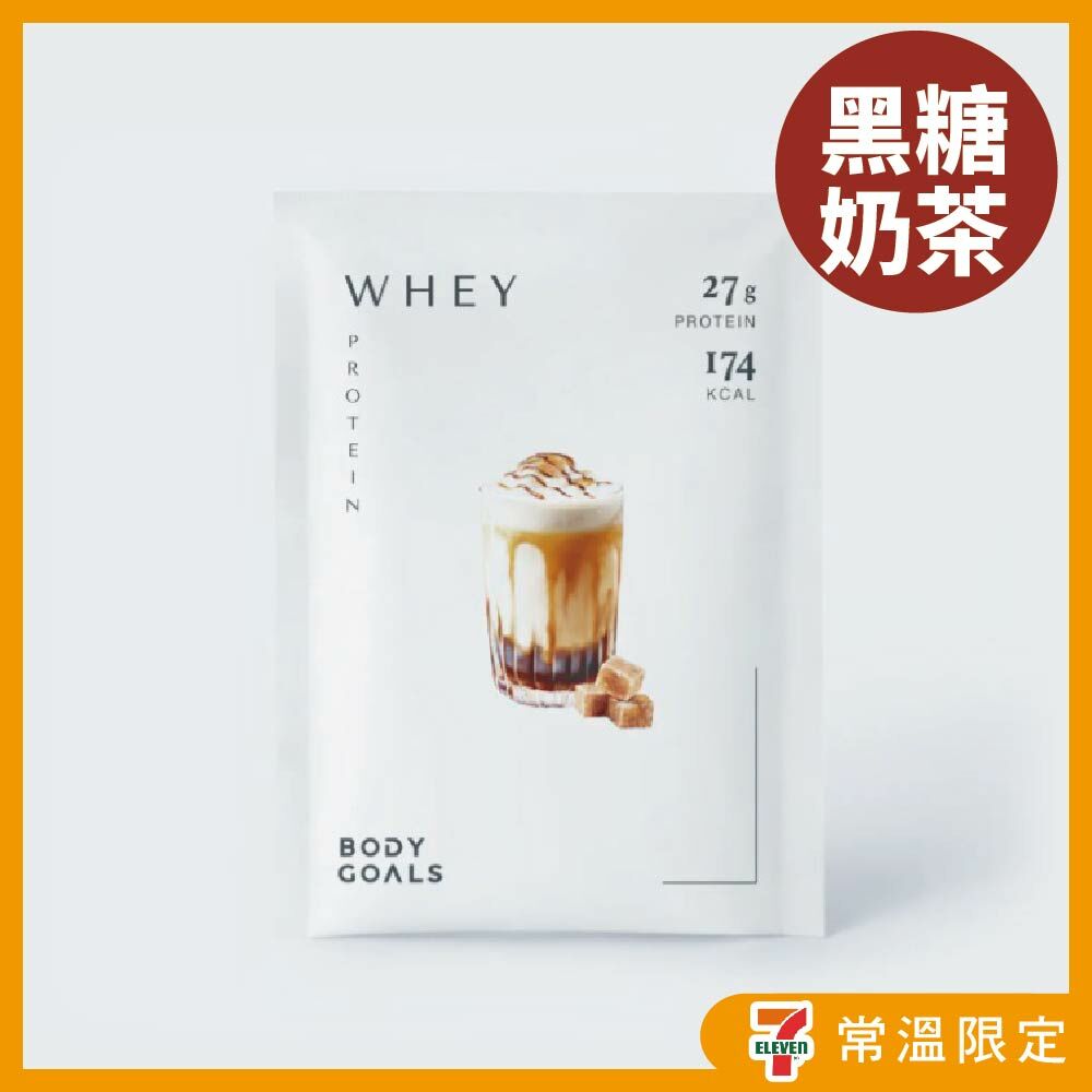 【Body Goals】- 黑糖奶茶 ( 多效PRO 40g )
