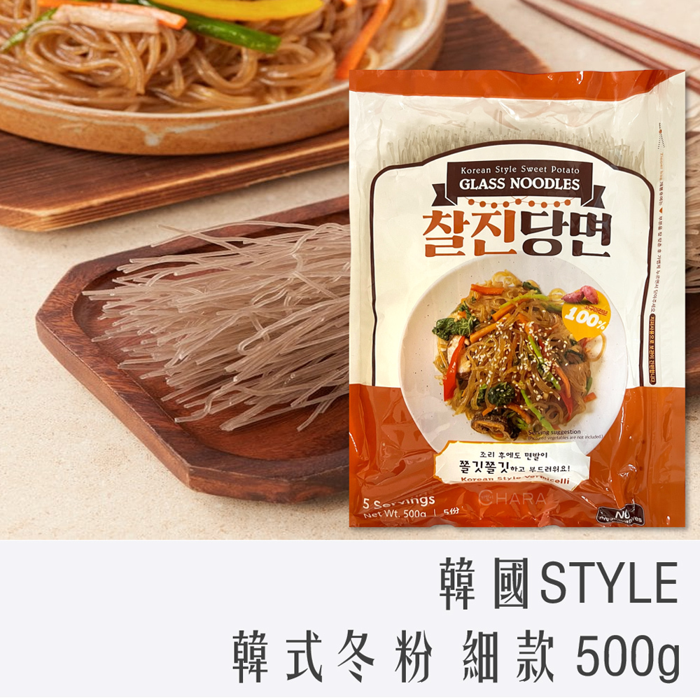 韓國 STYLE 細冬粉 500g