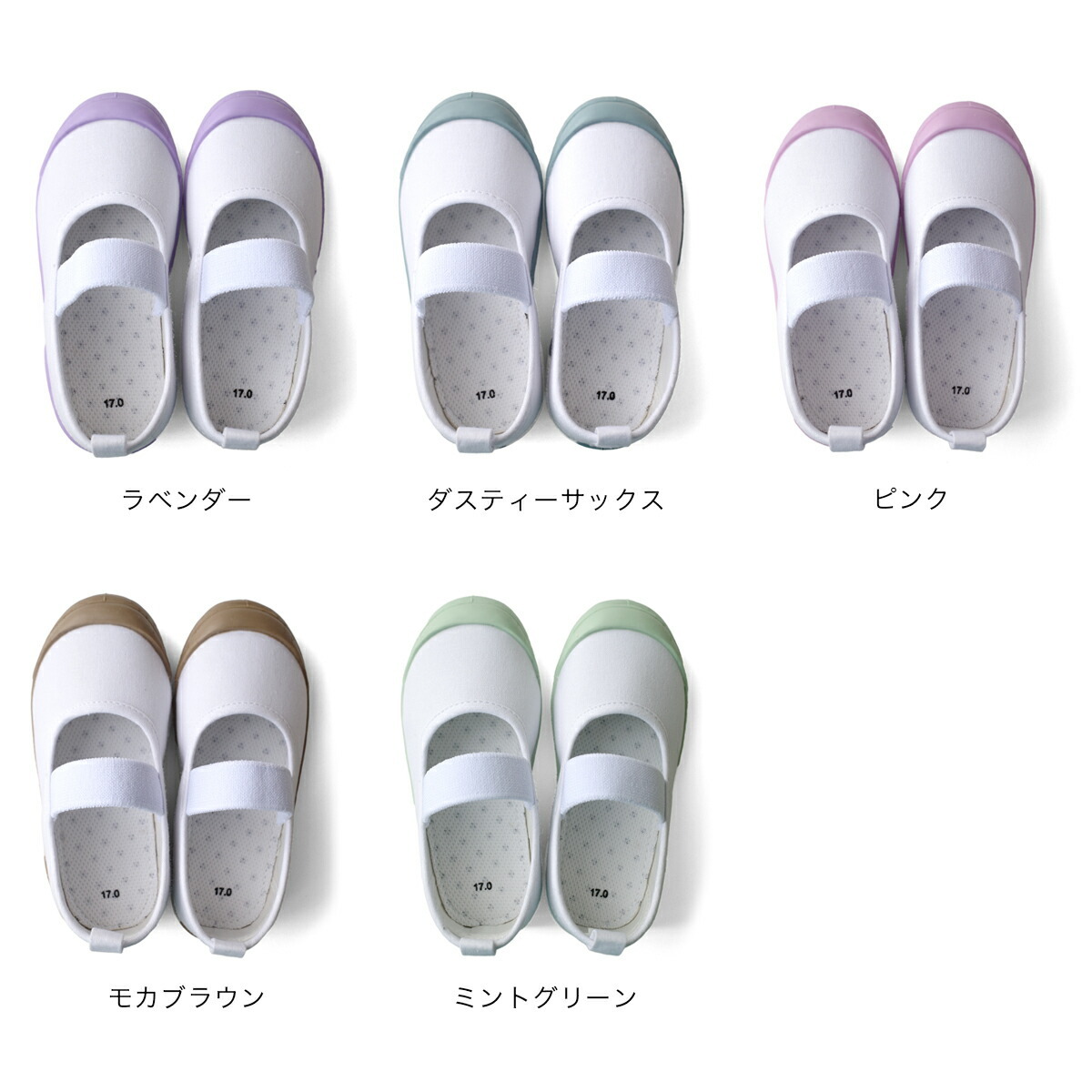 寬鬆鞋帶圓頭兒童鞋【SX403】