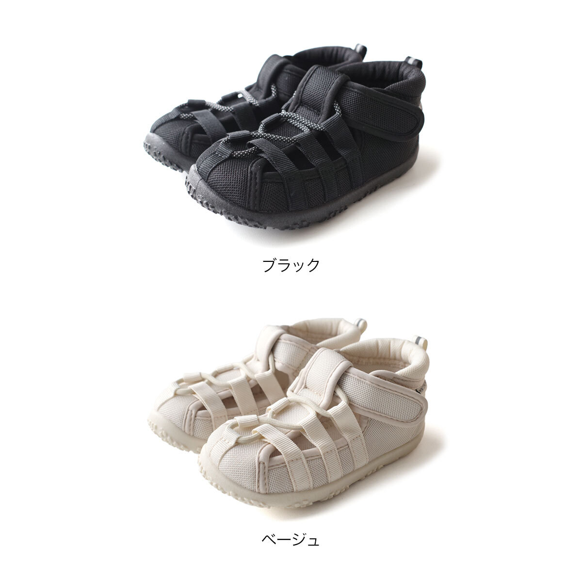 水陸兩用戶外排水鞋底兒童涼鞋【SX101】