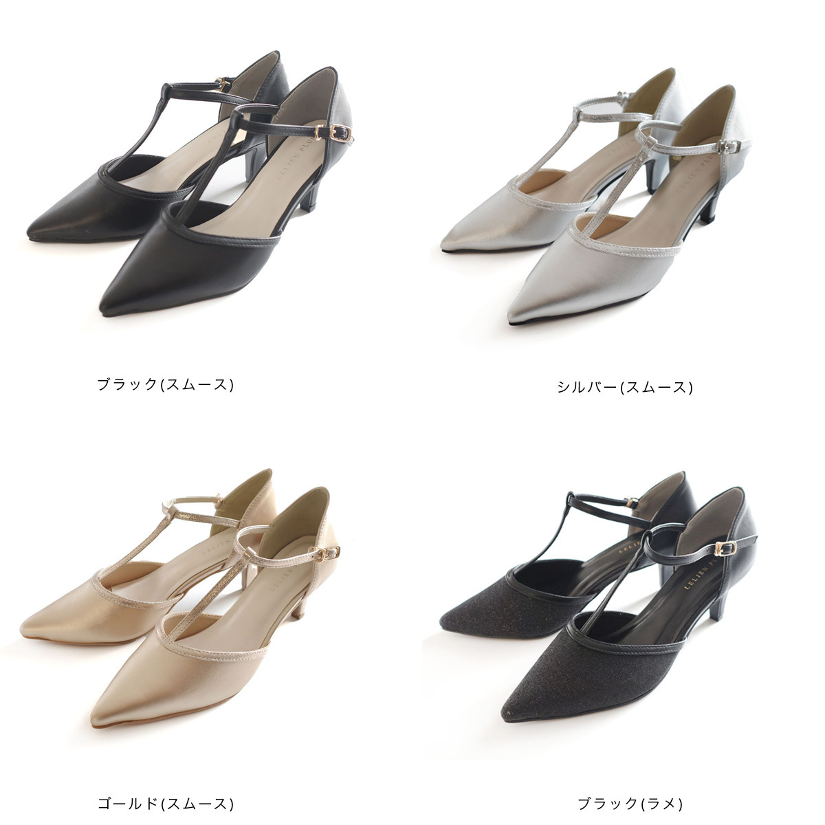 婚禮場合 T字帶尖頭高跟鞋【RYL203】