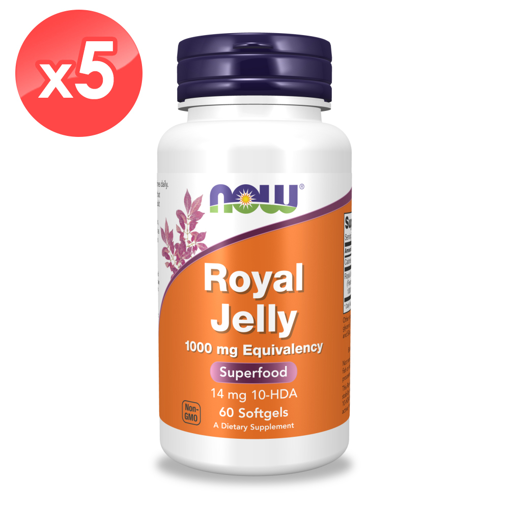 【NOW】蜂王乳濃縮膠囊5瓶組 (60顆/瓶)