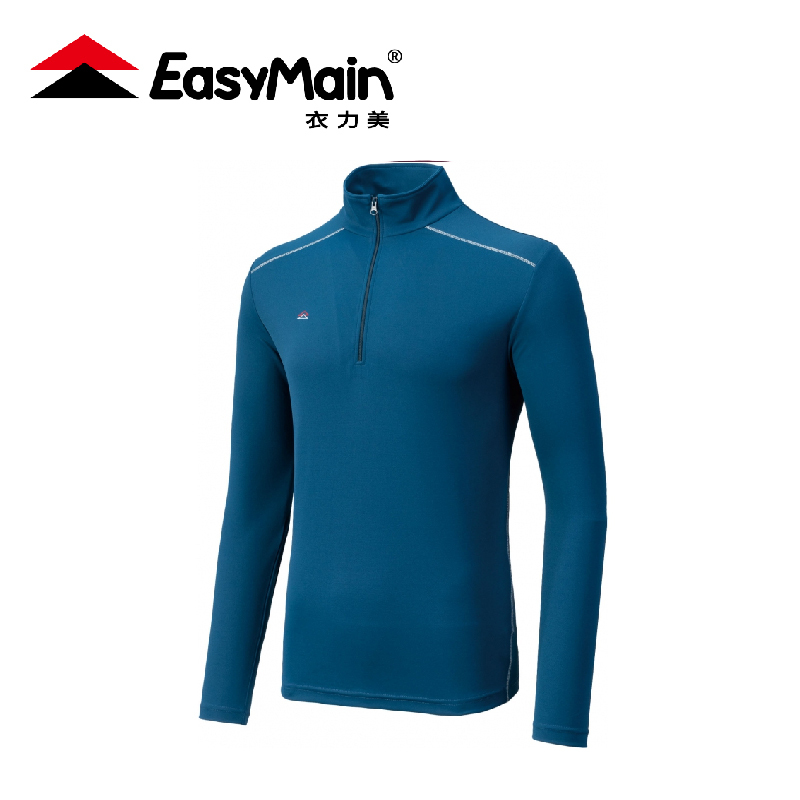 EasyMain 衣力美 男調溫防臭無靜電長袖 (藍) 排汗/抗靜電/抗臭 11EMS23063