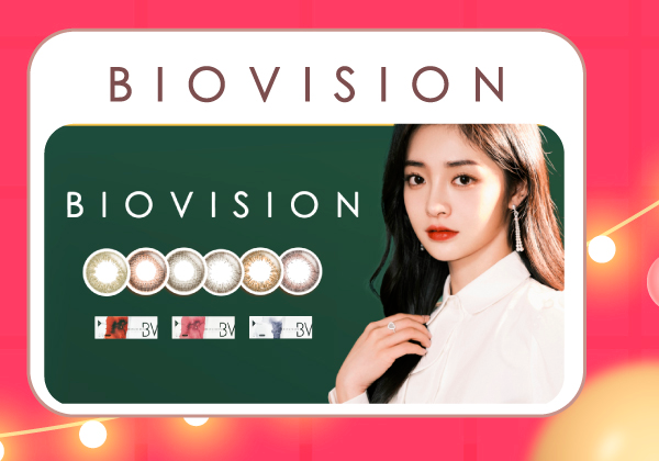 biovision