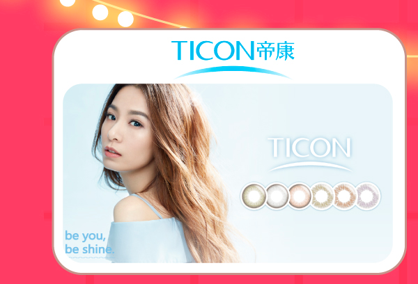 ticon