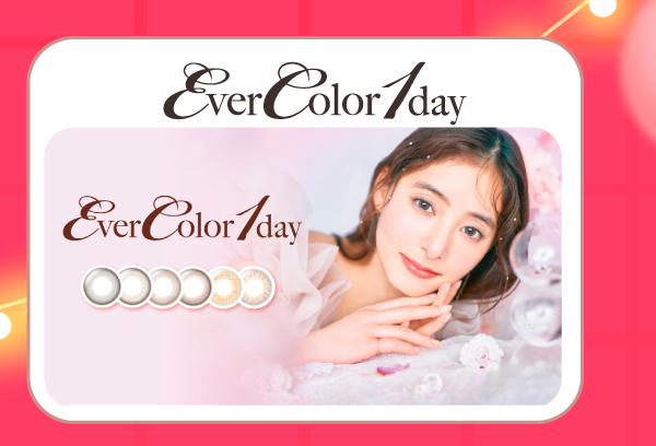 evercolor