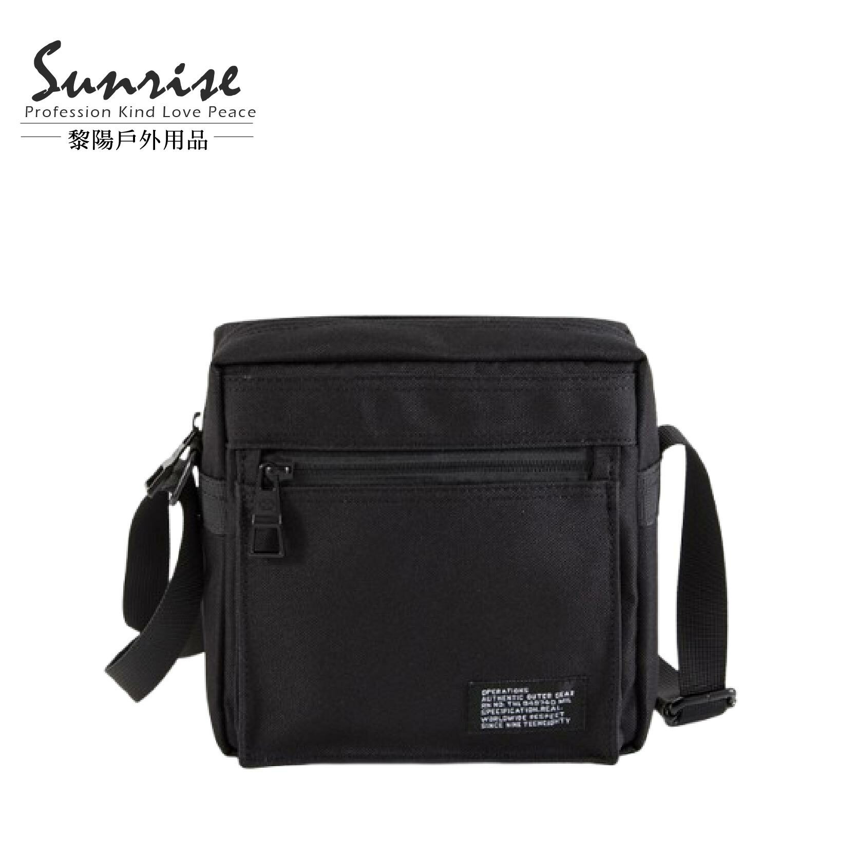 【黎陽】OP日系輕巧耐磨小方包(黑、綠、灰、卡其) 日常/工裝/休閒/街頭潮流 70CST1031