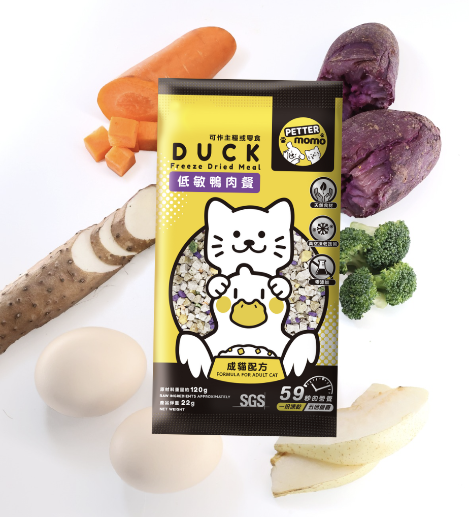 低敏鴨肉餐 - 1盒10包 【成貓配方】C03