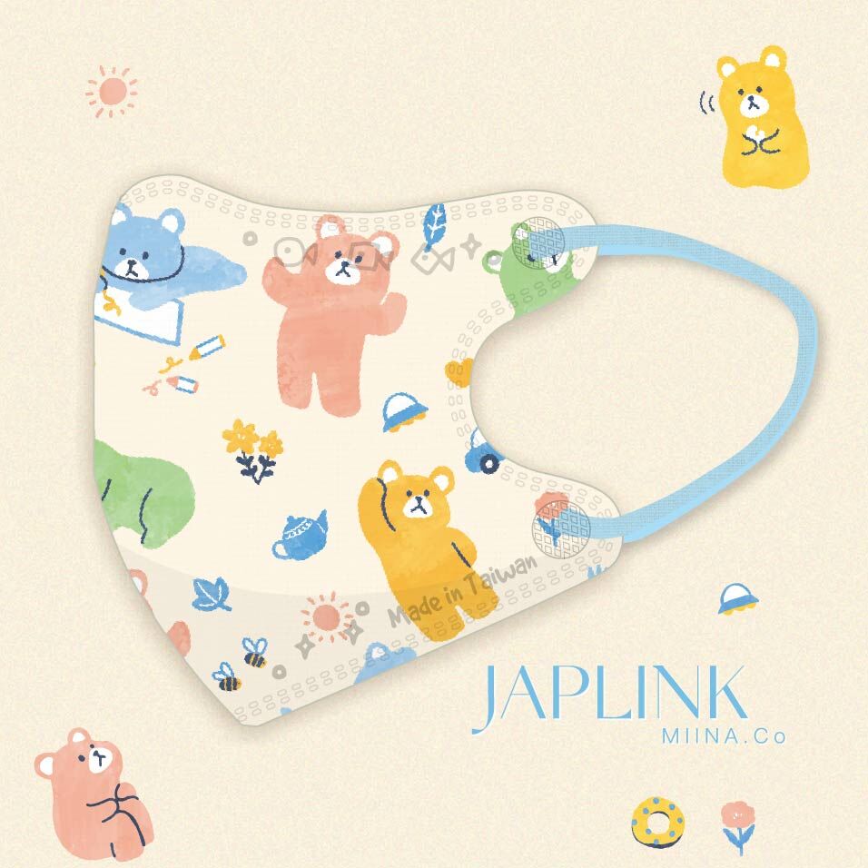 JAPLINK【 VXS 0~3歲 】3D 立體幼童口罩 / 小軟糖熊