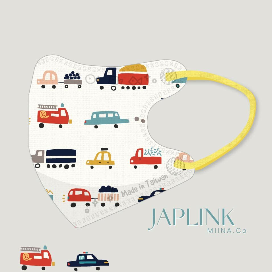 JAPLINK【 VXS 0~3歲 】3D 立體幼童口罩 / 小車車