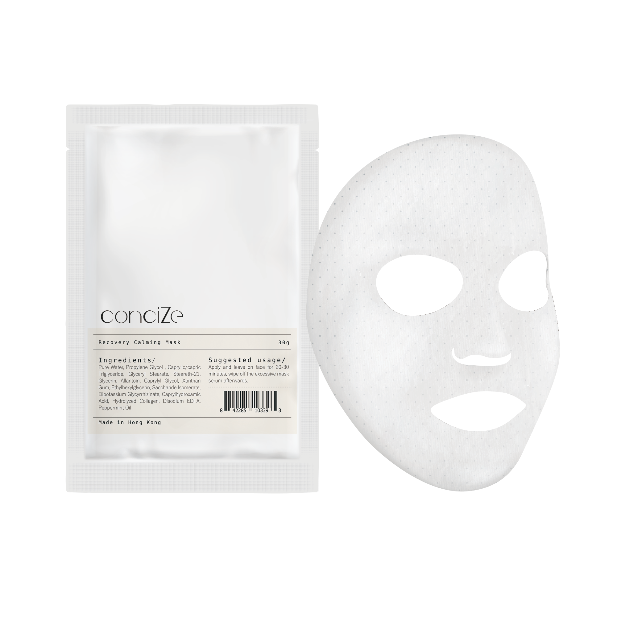 conciZe 修復鎮靜面膜 conciZe Recovery Calming Mask (30g x5)