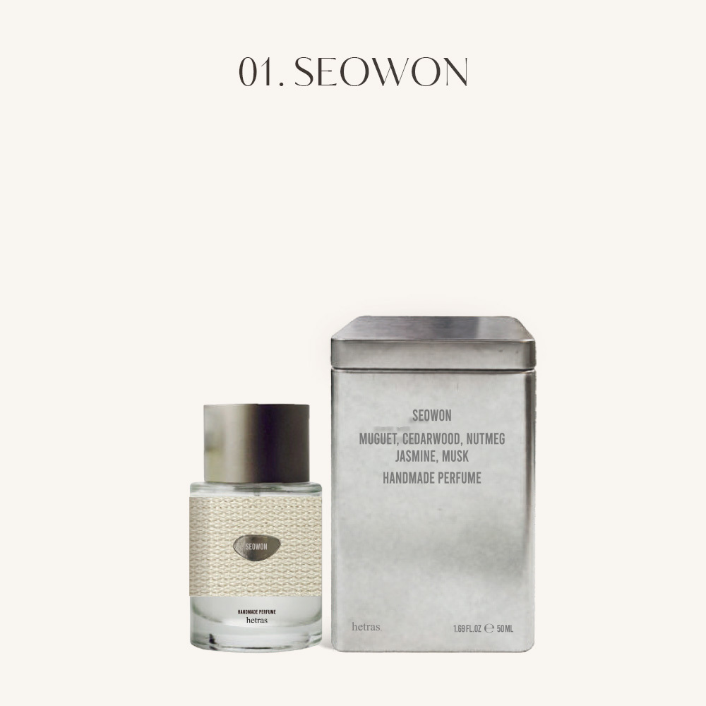 【官網】鐵盒手工香水 #01 Seowon