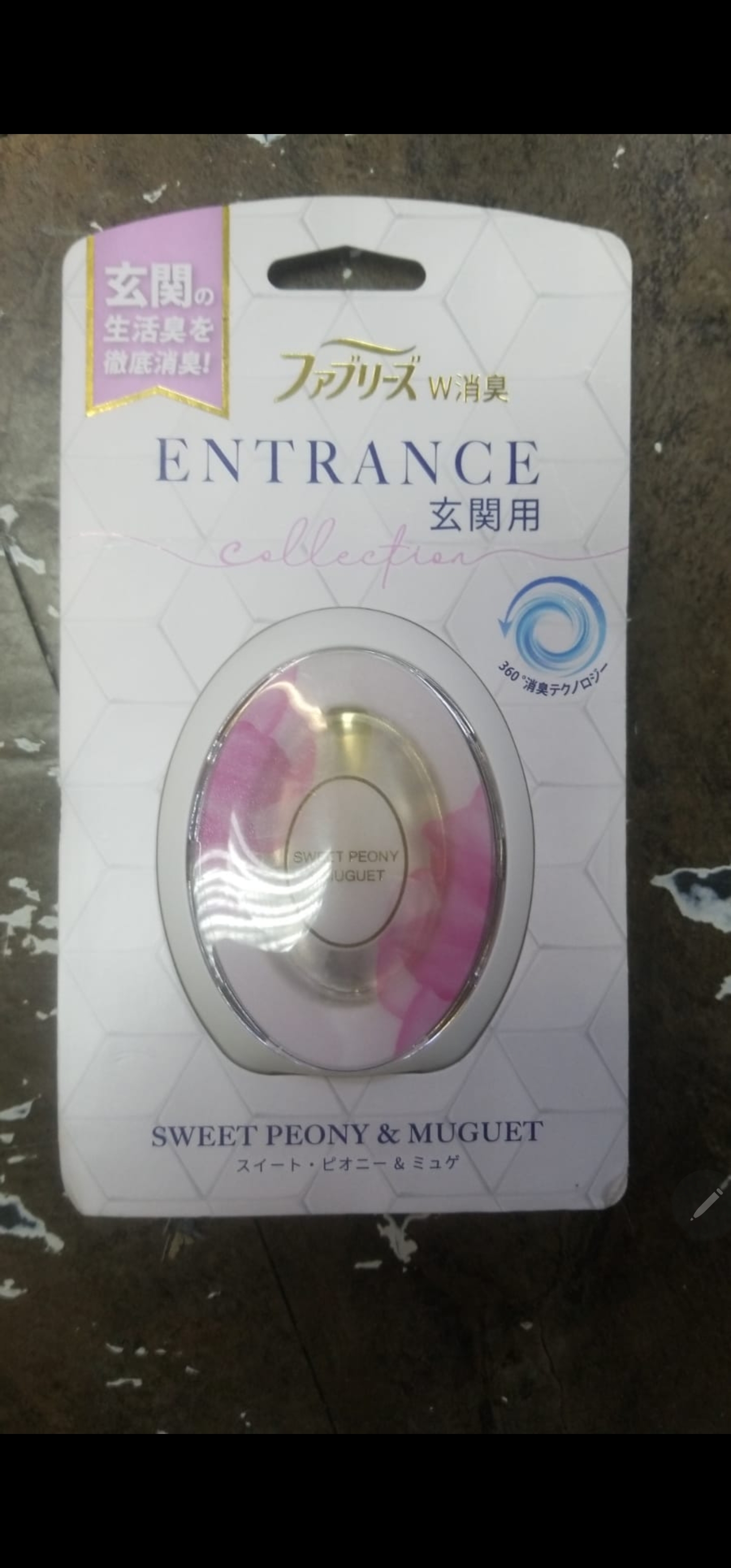 Cd3600**