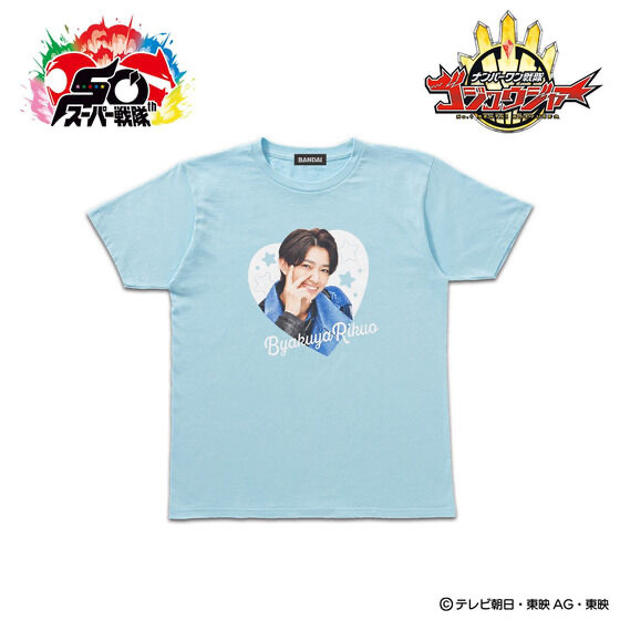 242405 Pbandai 預訂2026/1月 ナンバーワン戦隊ゴジュウジャー　リクオニスト　Tシャツ（3種）【ゴジュウレオン／百夜陸王】
