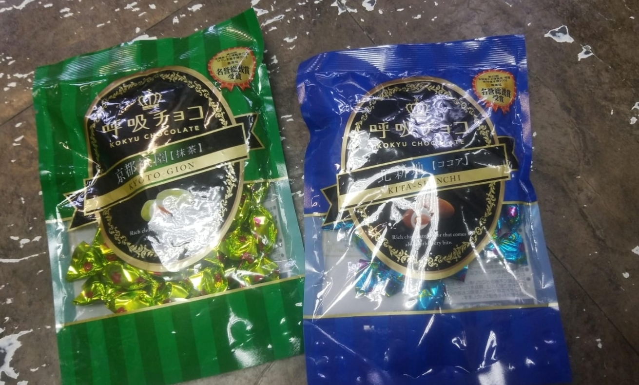 Cd3601**