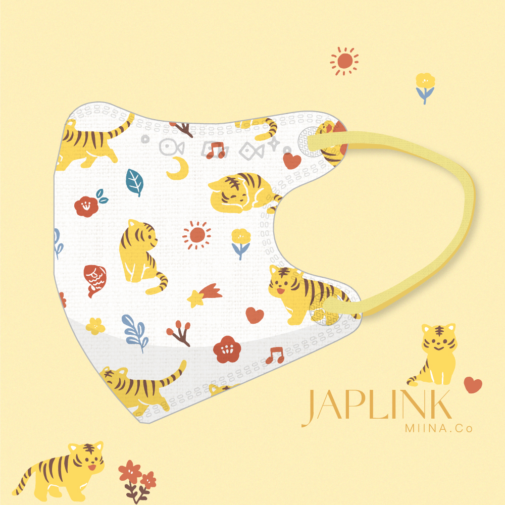 JAPLINK【 VXS 0~3歲 】3D 立體幼童口罩 / 小虎寶寶