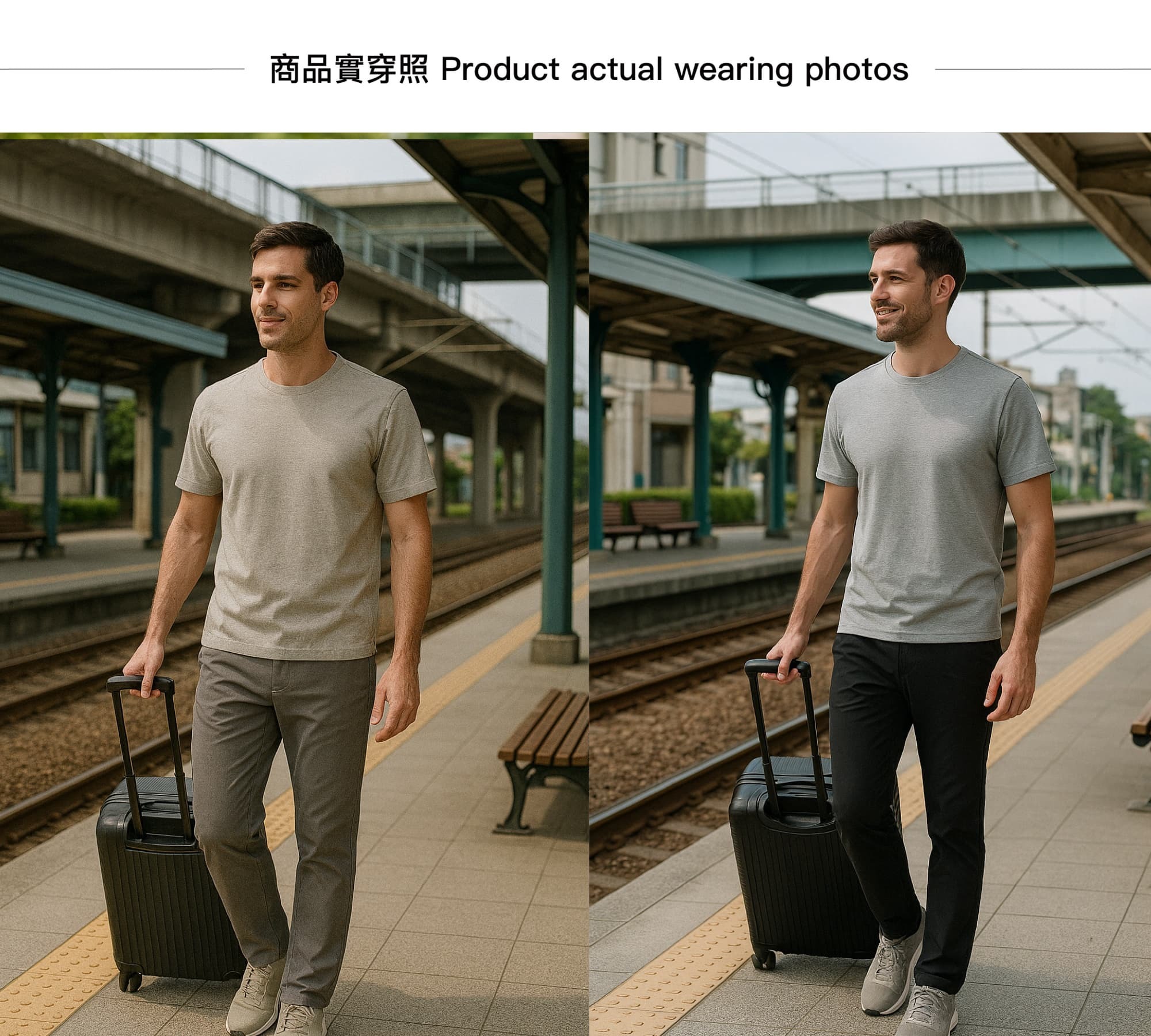 LÄCHELN中性快乾彈性長褲|通勤×旅行必備