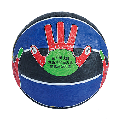 【VEGA】教學專用手勢球 OBR-505HB