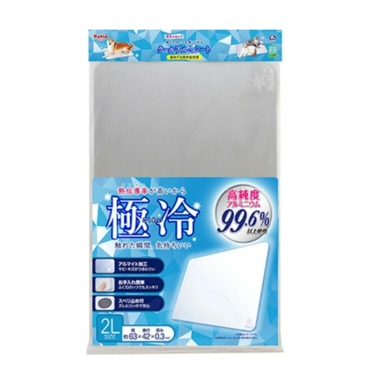Petio 犬貓用 夏日涼感鋁板 2L