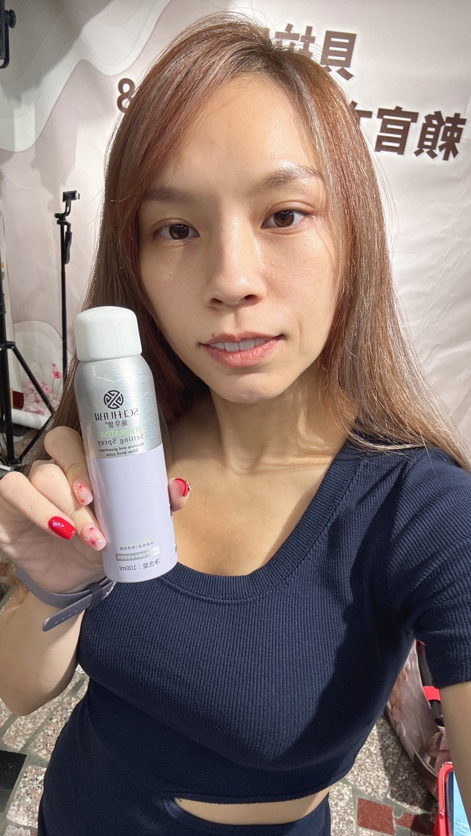 施華碧 白樺樹柔霧爆水定妝噴霧(100ml)