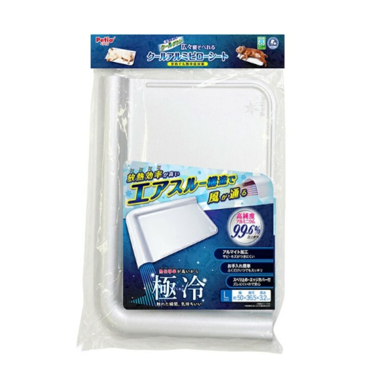 Petio 犬貓用 夏日涼感鋁板 L