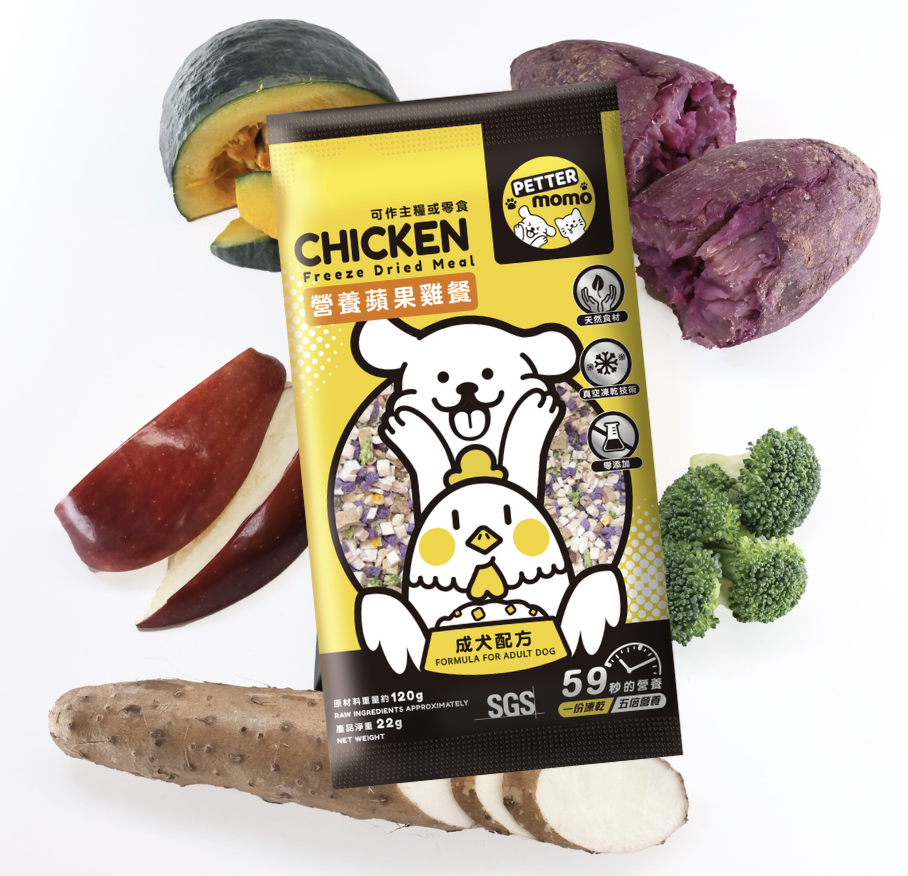 營養蘋果雞餐 - 1盒10包 【成犬配方】D01