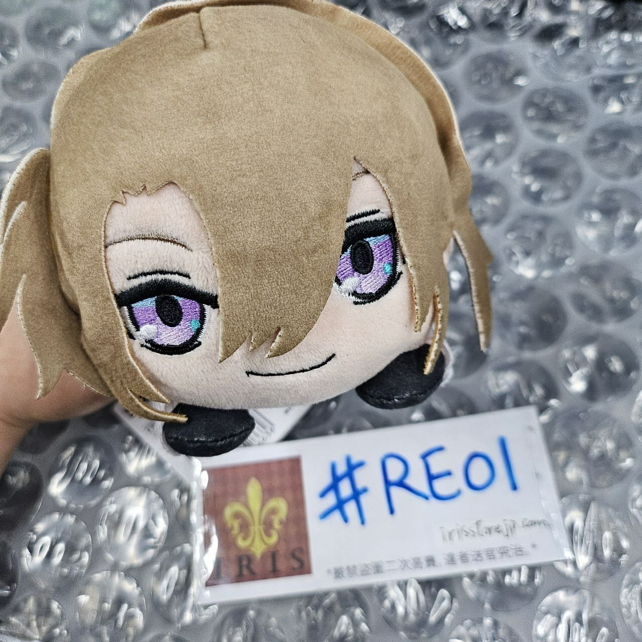 彩虹社 Luca 公仔 #RE_01