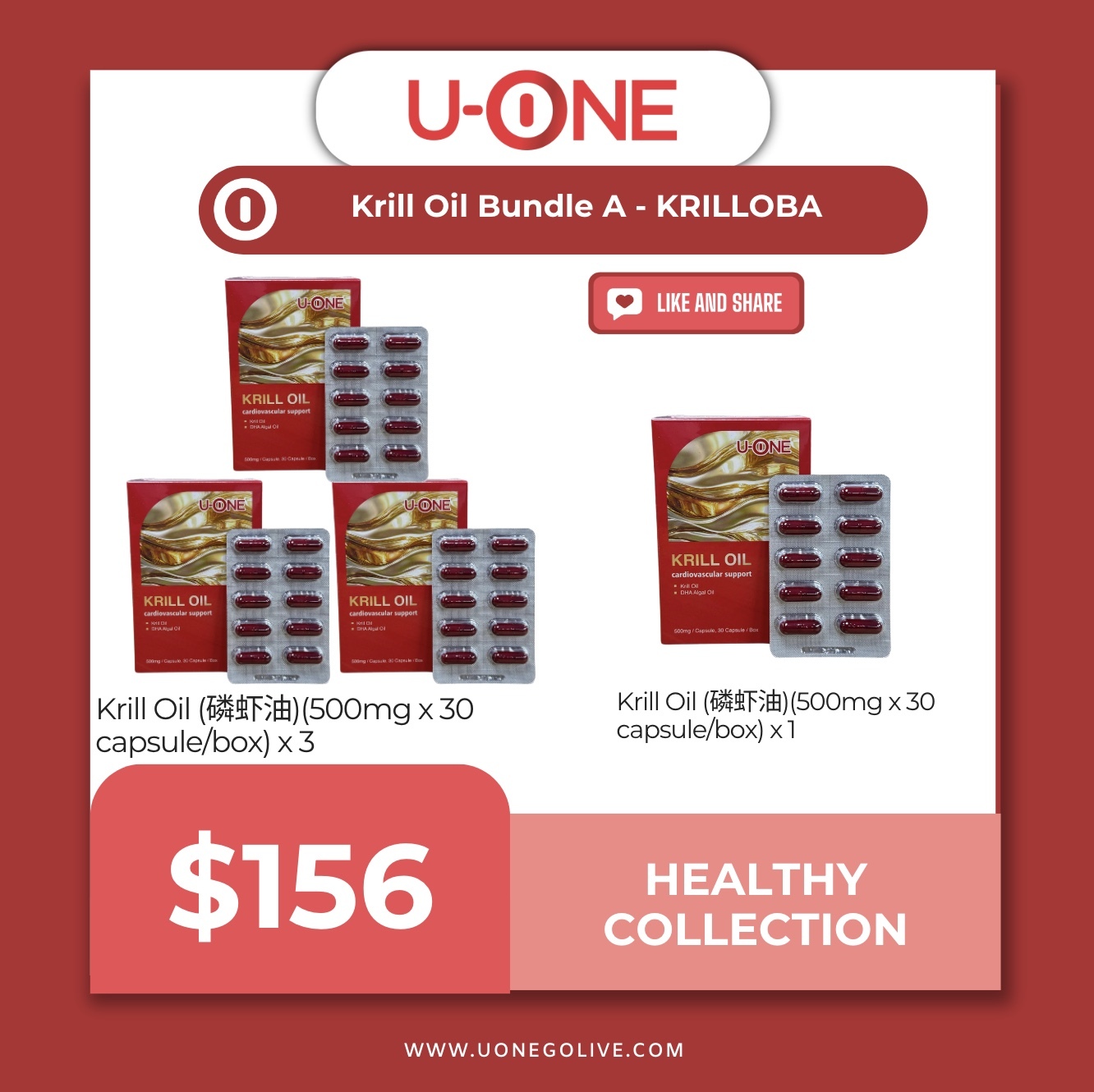 (6-8 weeks) PRE ORDER Krill Oil Bundle A - PREKRILLOBA