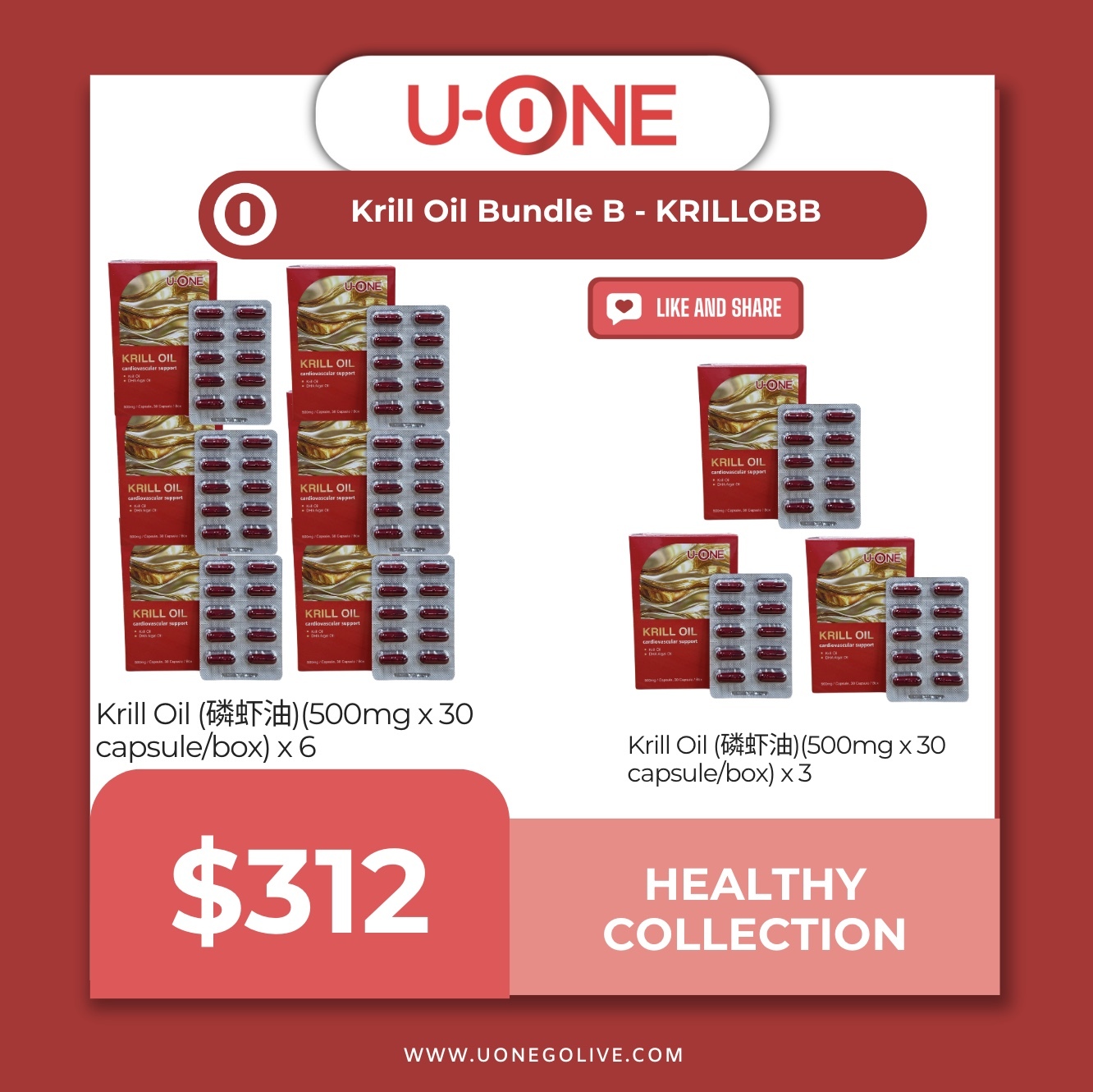 (6-8 weeks) PRE ORDER Krill Oil Bundle B - PREKRILLOBB