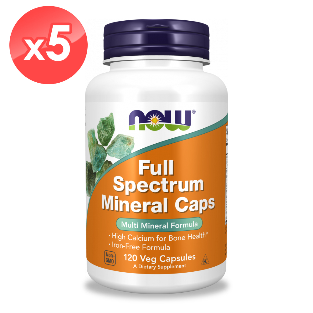 【NOW】綜合礦物質+D3膠囊5瓶組(120顆/瓶)