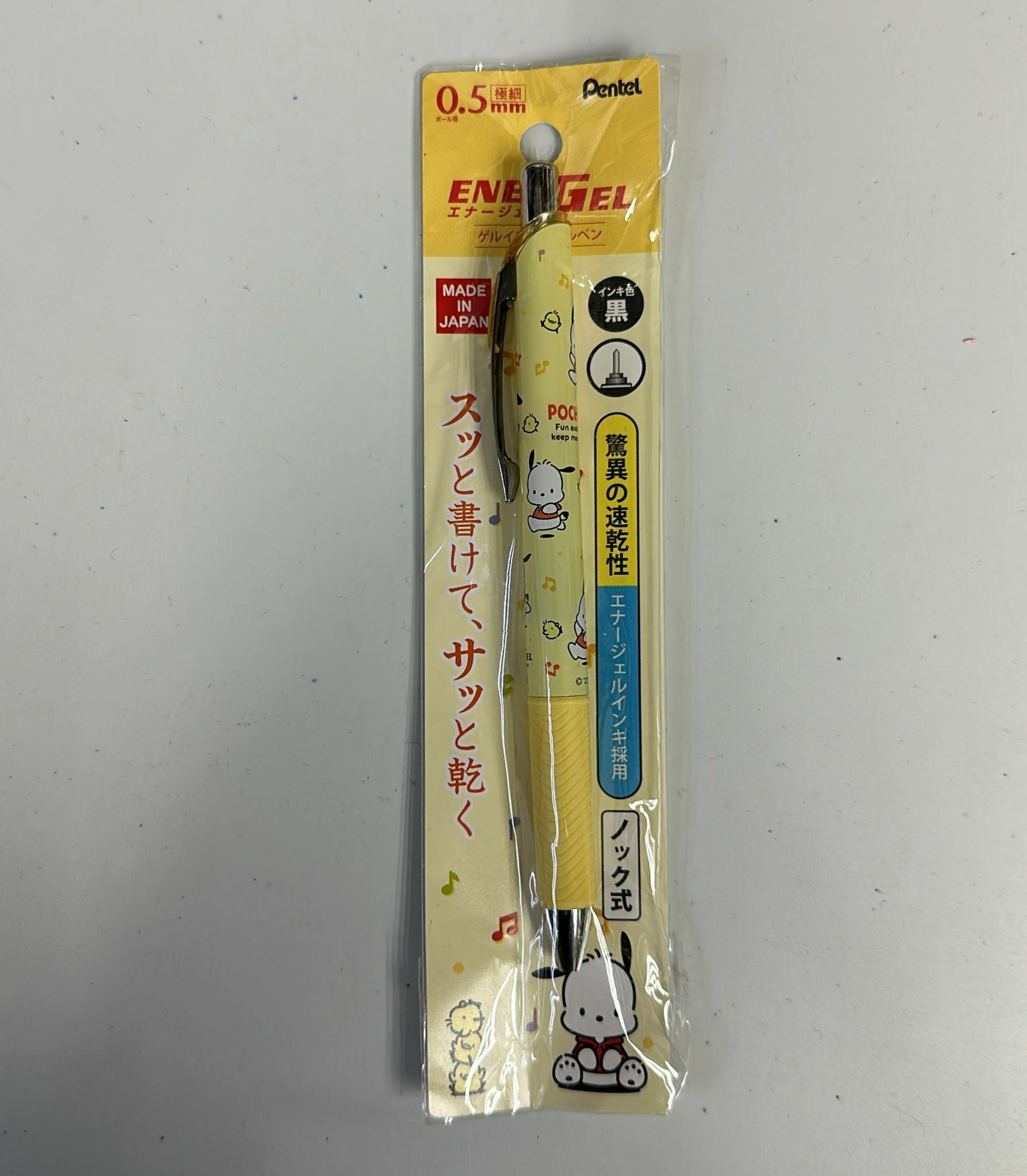 Cd3679**