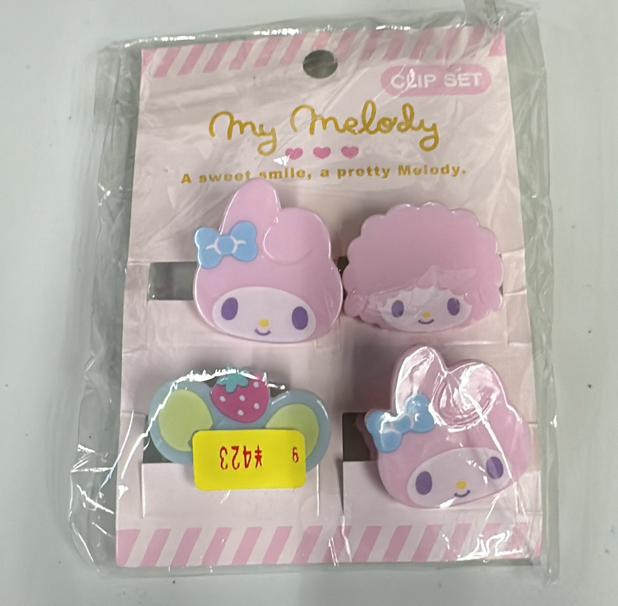 Cd3681**