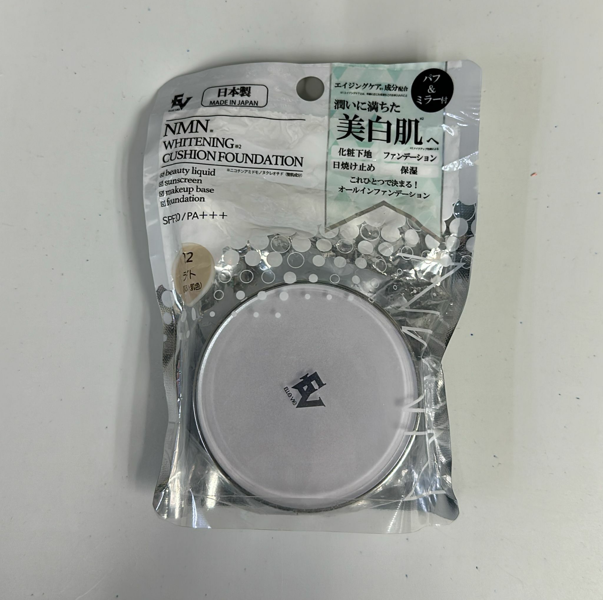 Cd3686**