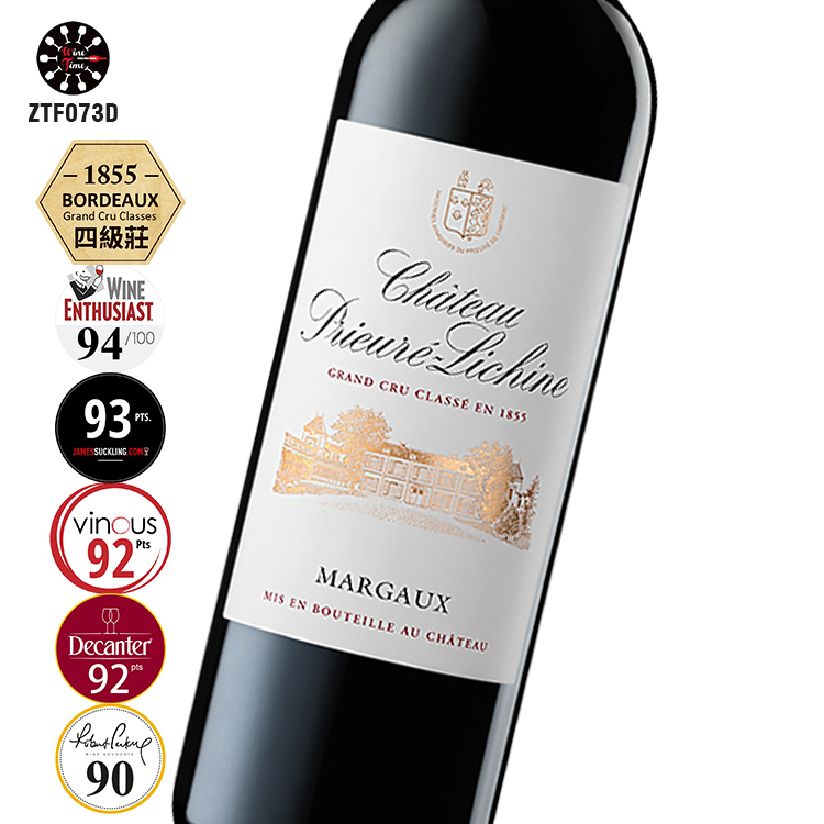 Chateau Prieure Lichine 2021 Margaux 麗仙酒莊