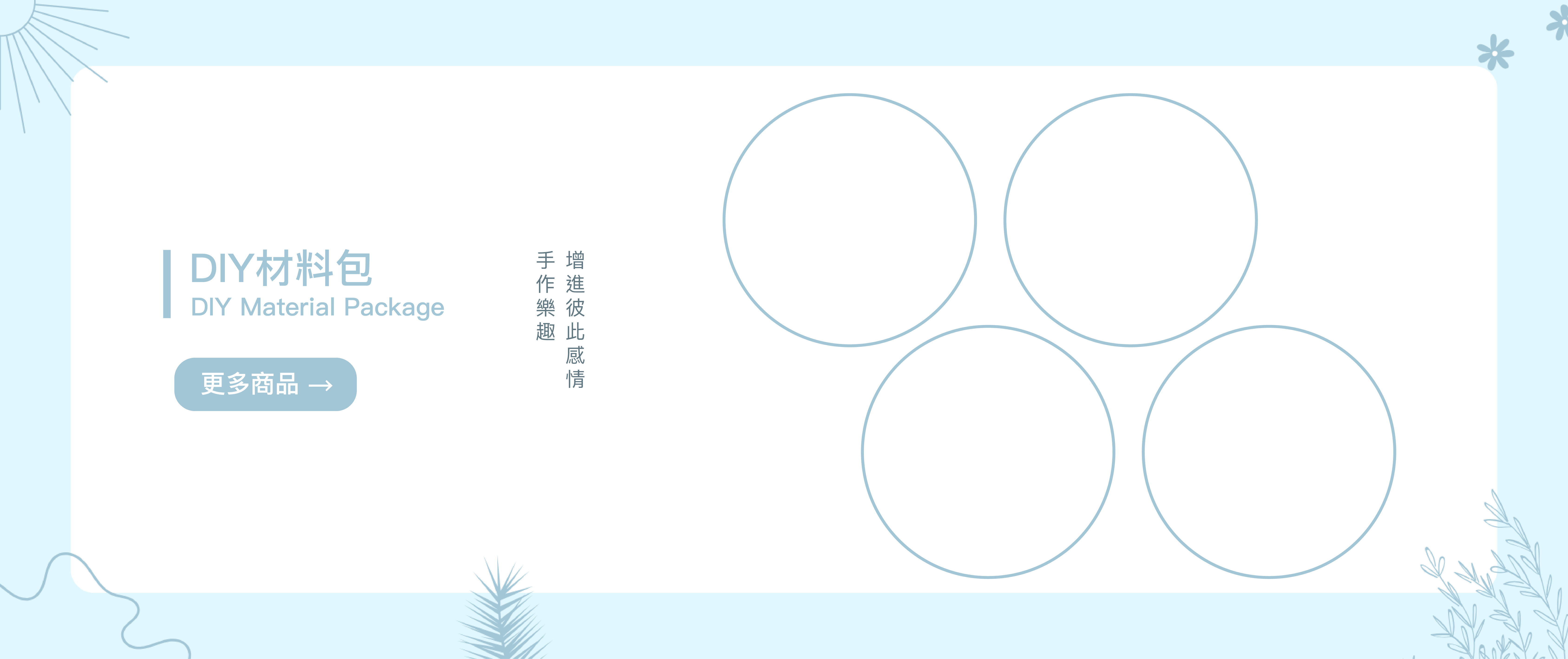 花鐘,畢業花束,棉花,送禮首選,畢業禮物