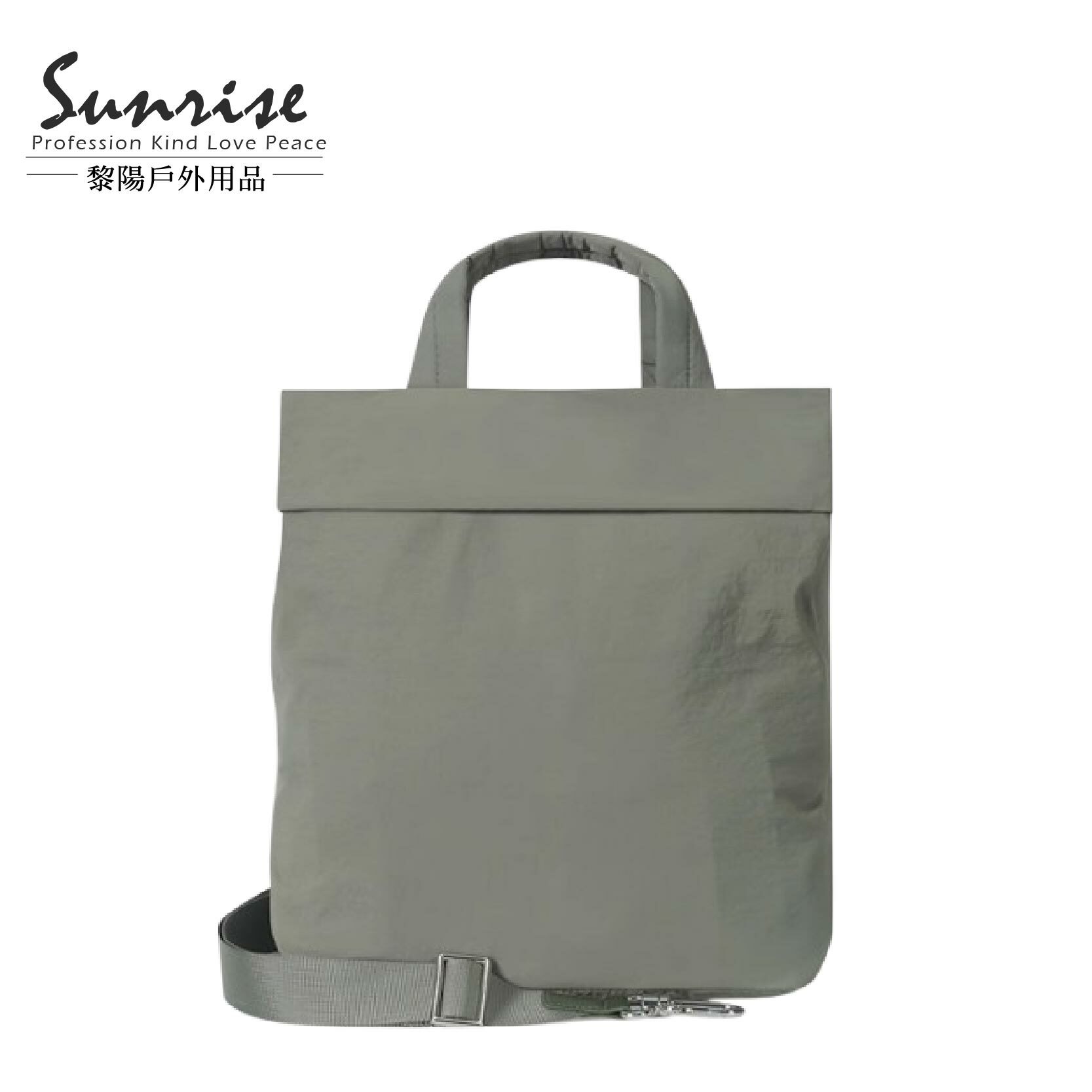 【黎陽】清色調大容量瑜珈包(黑、藍、綠、淺灰、深灰、白) 日常/休閒/瑜珈/防潑水 70EFAW057