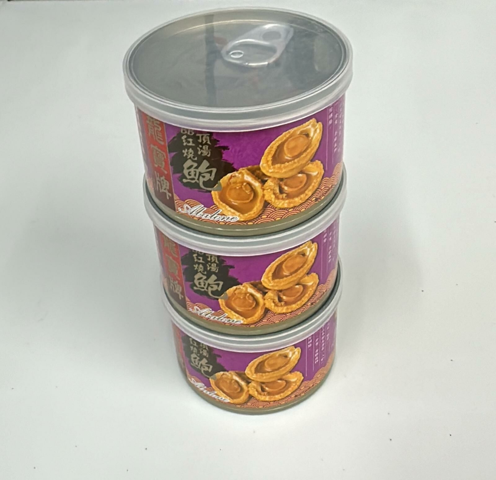 Cd3689**  set