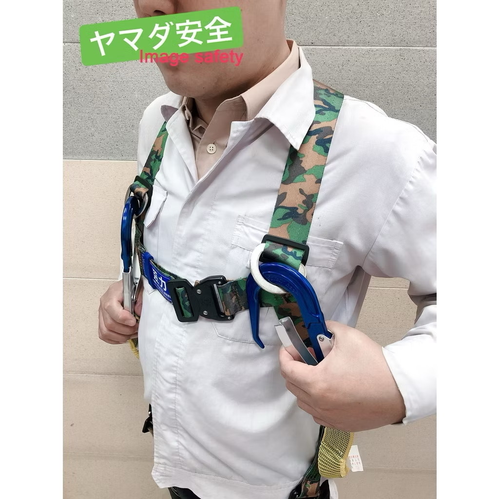 JULI 巨力 迷彩背負式安全帶 雙大掛鉤 緩衝包 AOU002