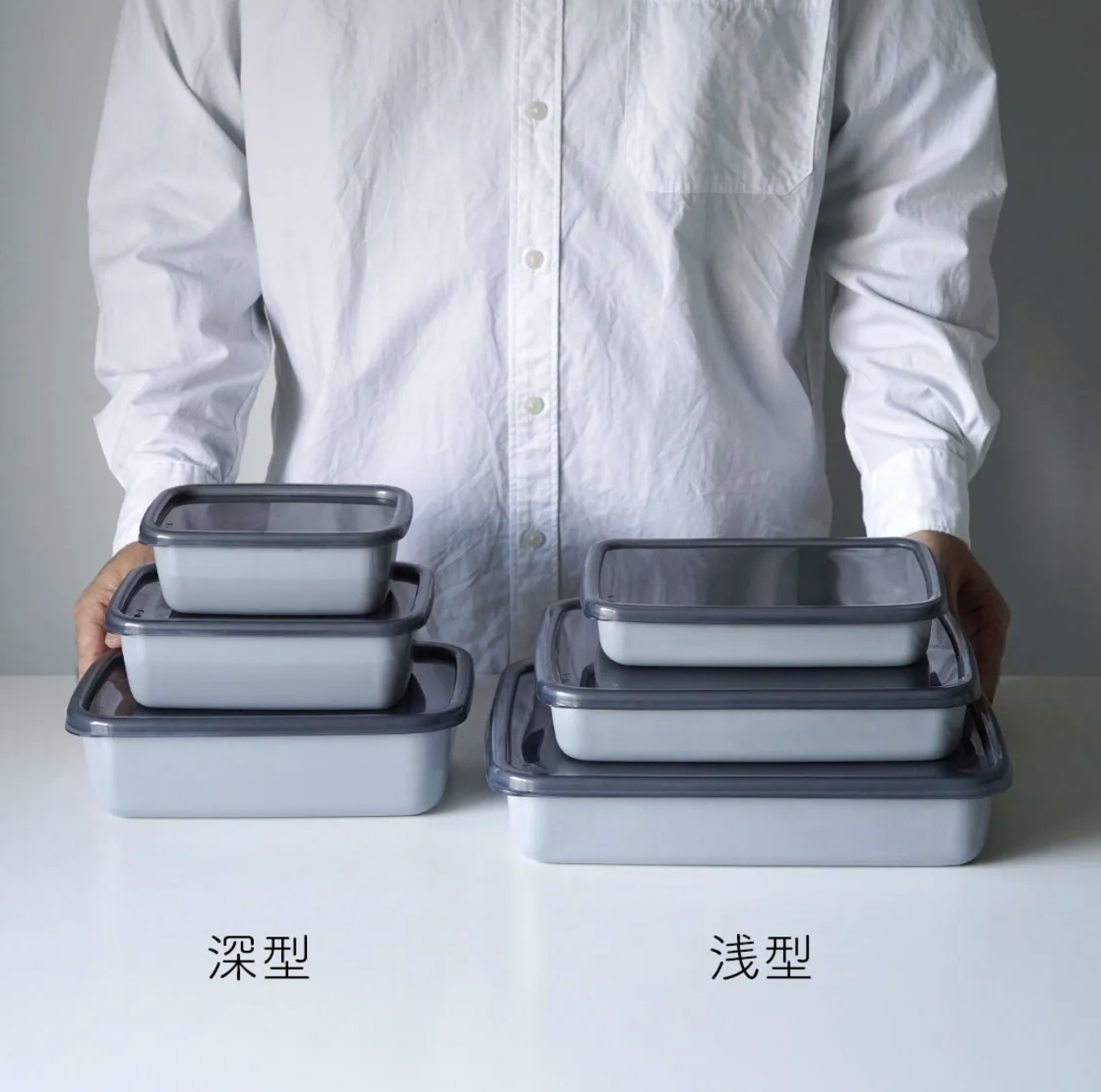 “限定灰”野田琺瑯日本製"多種尺寸"附蓋琺瑯保存容器S/M/L C13958