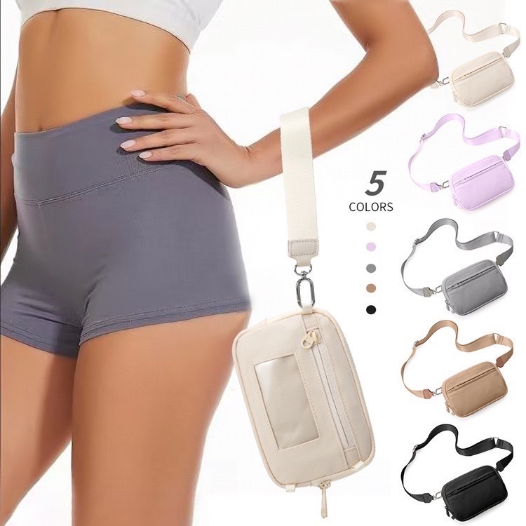 防潑水多功能小包 五色