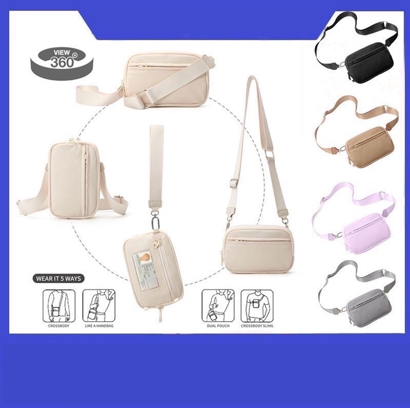 防潑水多功能小包 官方背法圖