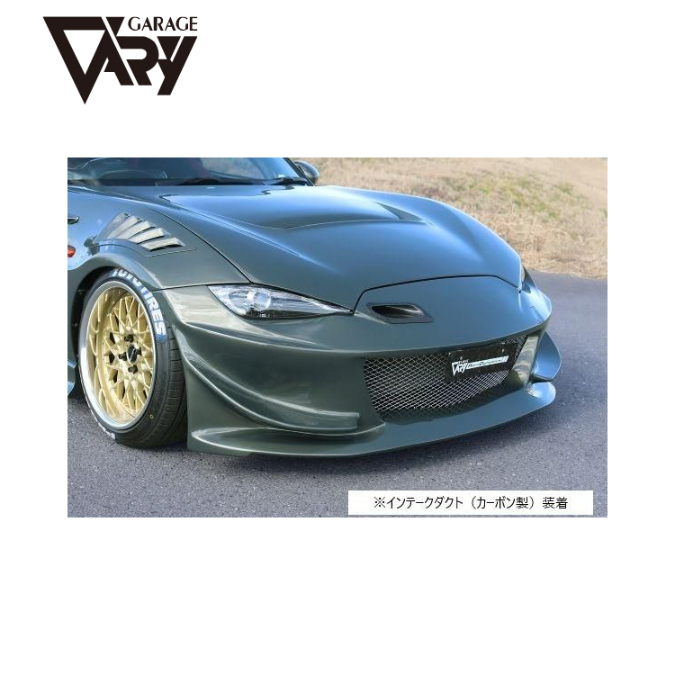 GARAGE VARY ND ROADSTER FCR front bumper