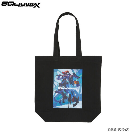 242485 Pbandai 預訂 2026/1月 機動戦士Gundam GQuuuuuuX ティザービジュアル トートバッグ