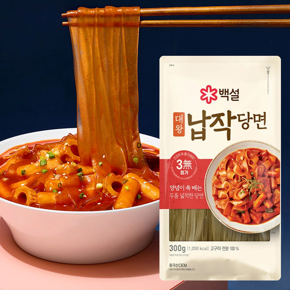 韓國 CJ 白雪 寬冬粉 300g (寬版)