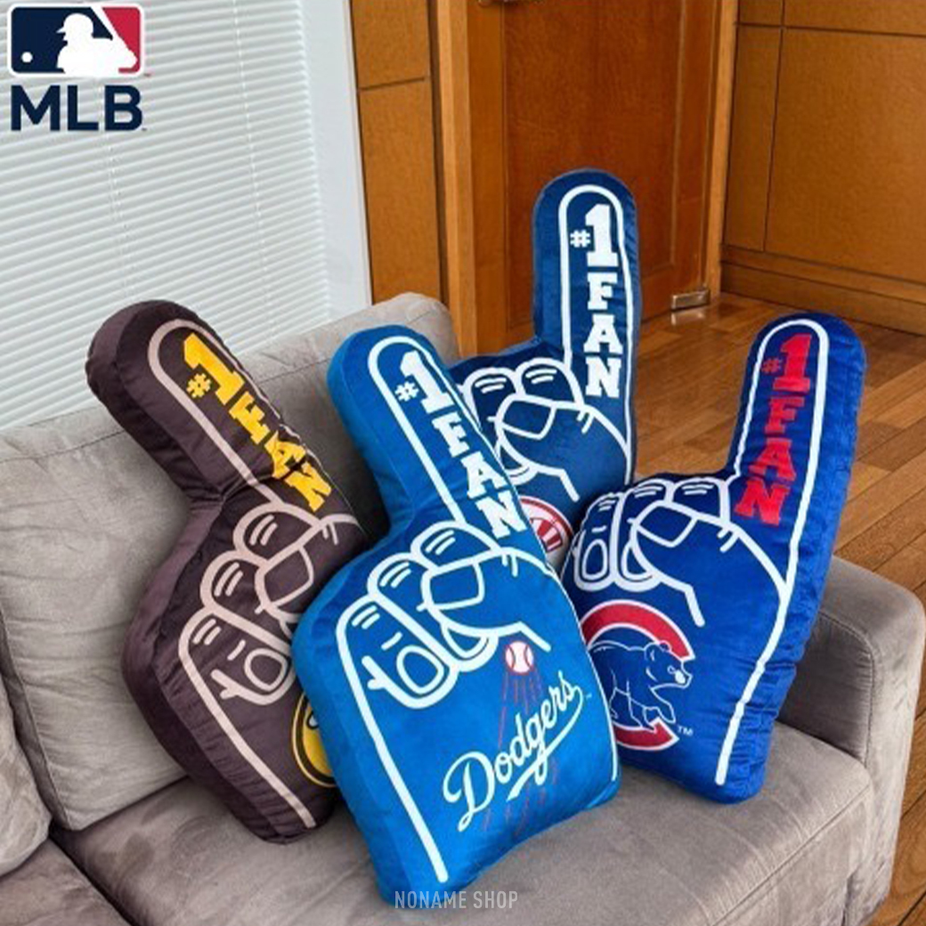 MLB 美國職棒 大聯盟 道奇隊 洋基隊 教士隊 小熊隊 手指 抱枕