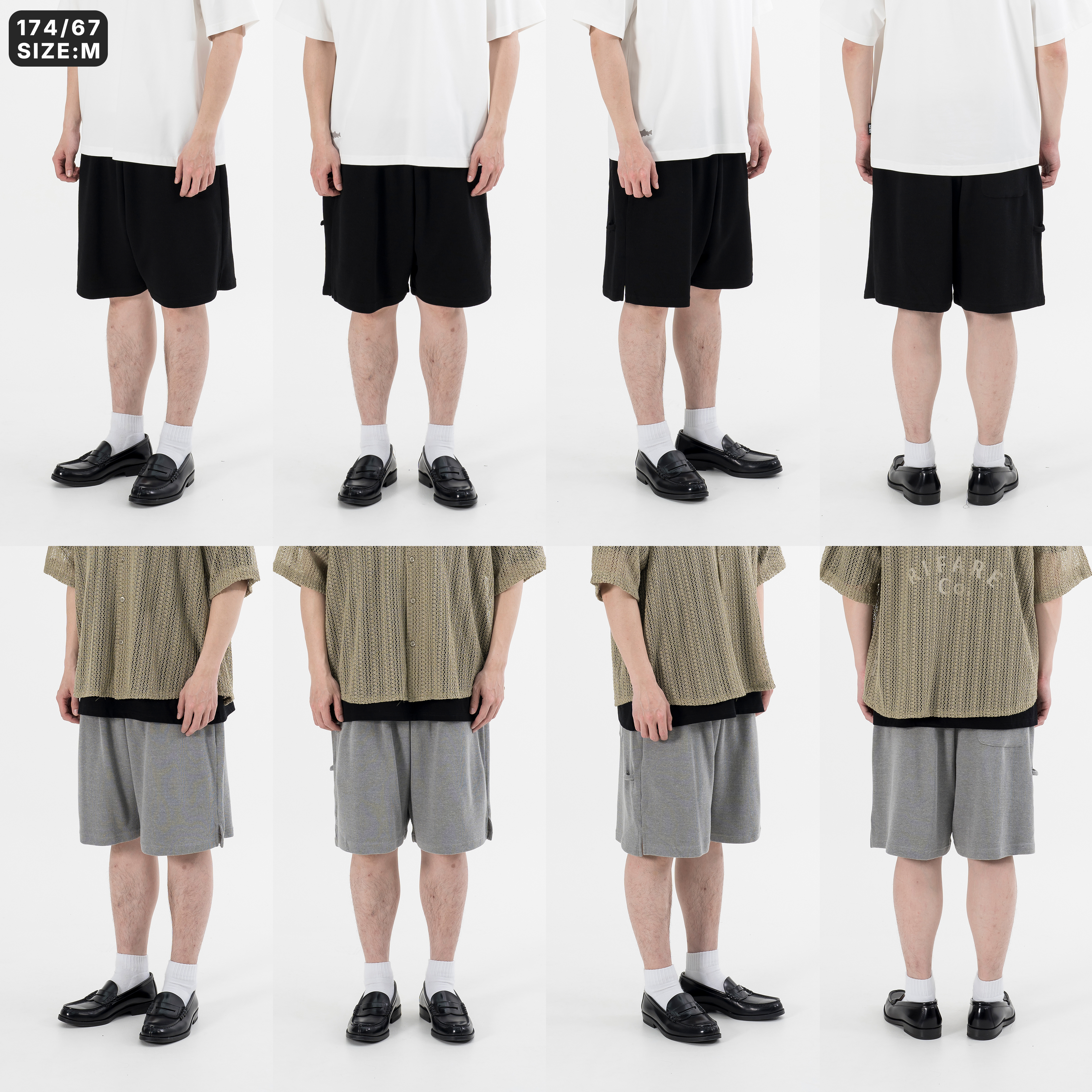 Basic Waffle Shorts 重磅 基礎 華夫格短褲 [PTR-079]